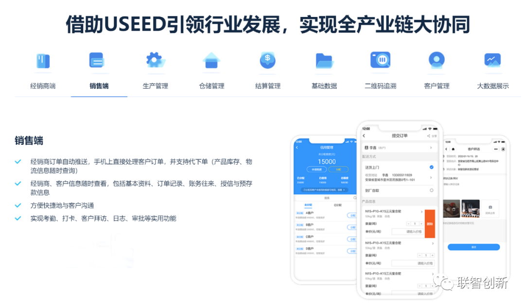 640 (2).png 640 (2).png