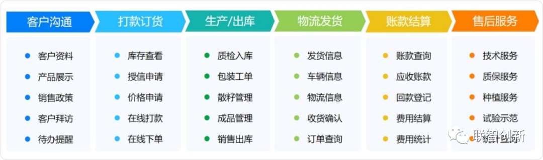 640 (1).png 640 (1).png