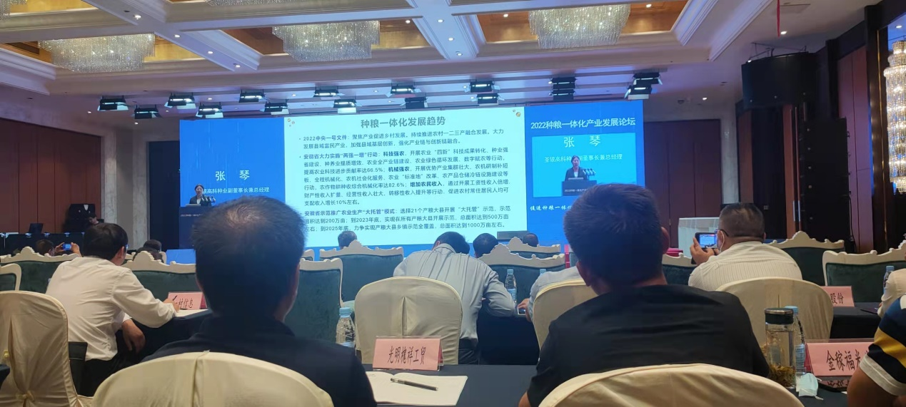 圖片8.png 圖片8.png