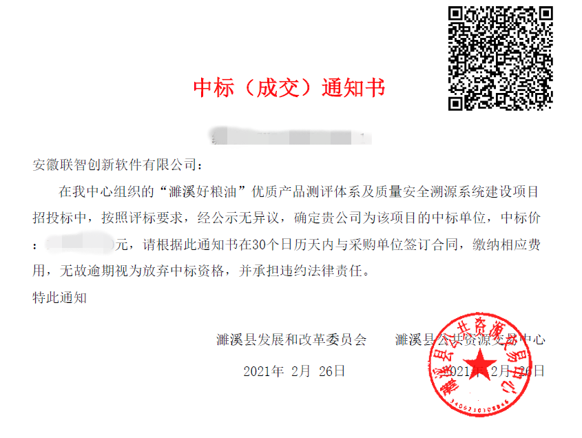 b28551568ee5938c886d48209371f06f.png b28551568ee5938c886d48209371f06f.png