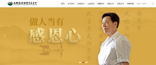 微信截圖_20221117152046_副本.png 微信截圖_20221117152046_副本.png