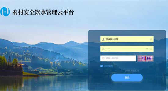 江蘇2_副本.png 江蘇2_副本.png