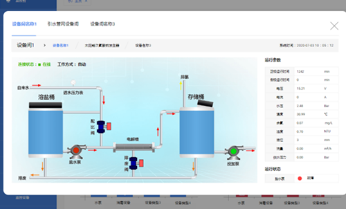 江蘇_副本.png 江蘇_副本.png