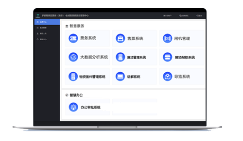 b801c4c431def412de8b546e2719431a.png b801c4c431def412de8b546e2719431a.png