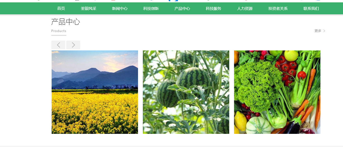 微信截圖_20221121094952.png 微信截圖_20221121094952.png