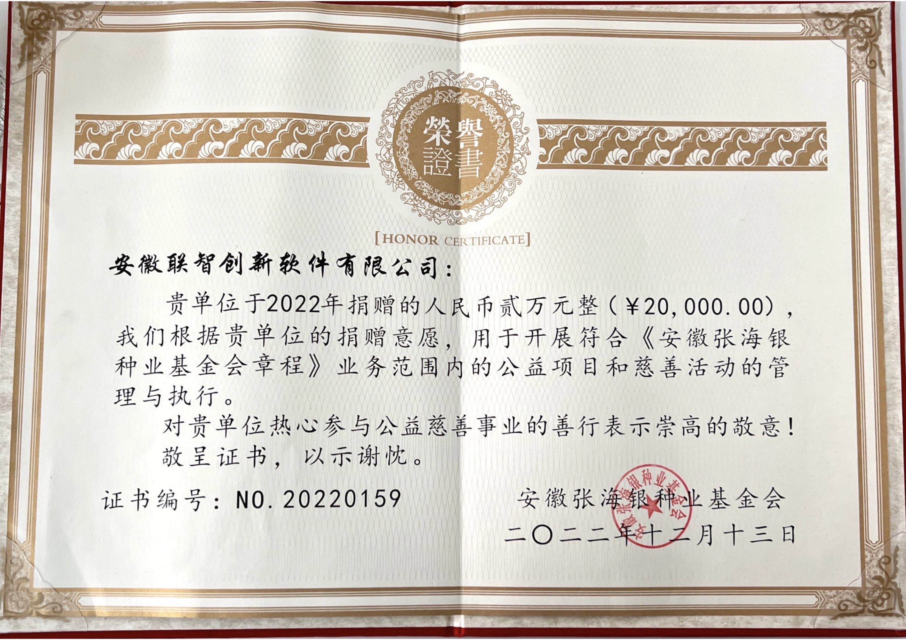 b2754de7-6af9-47e8-9738-cf2e705017b5.jpg b2754de7-6af9-47e8-9738-cf2e705017b5.jpg