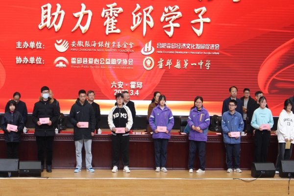 微信圖片_20230306143339.png 微信圖片_20230306143339.png