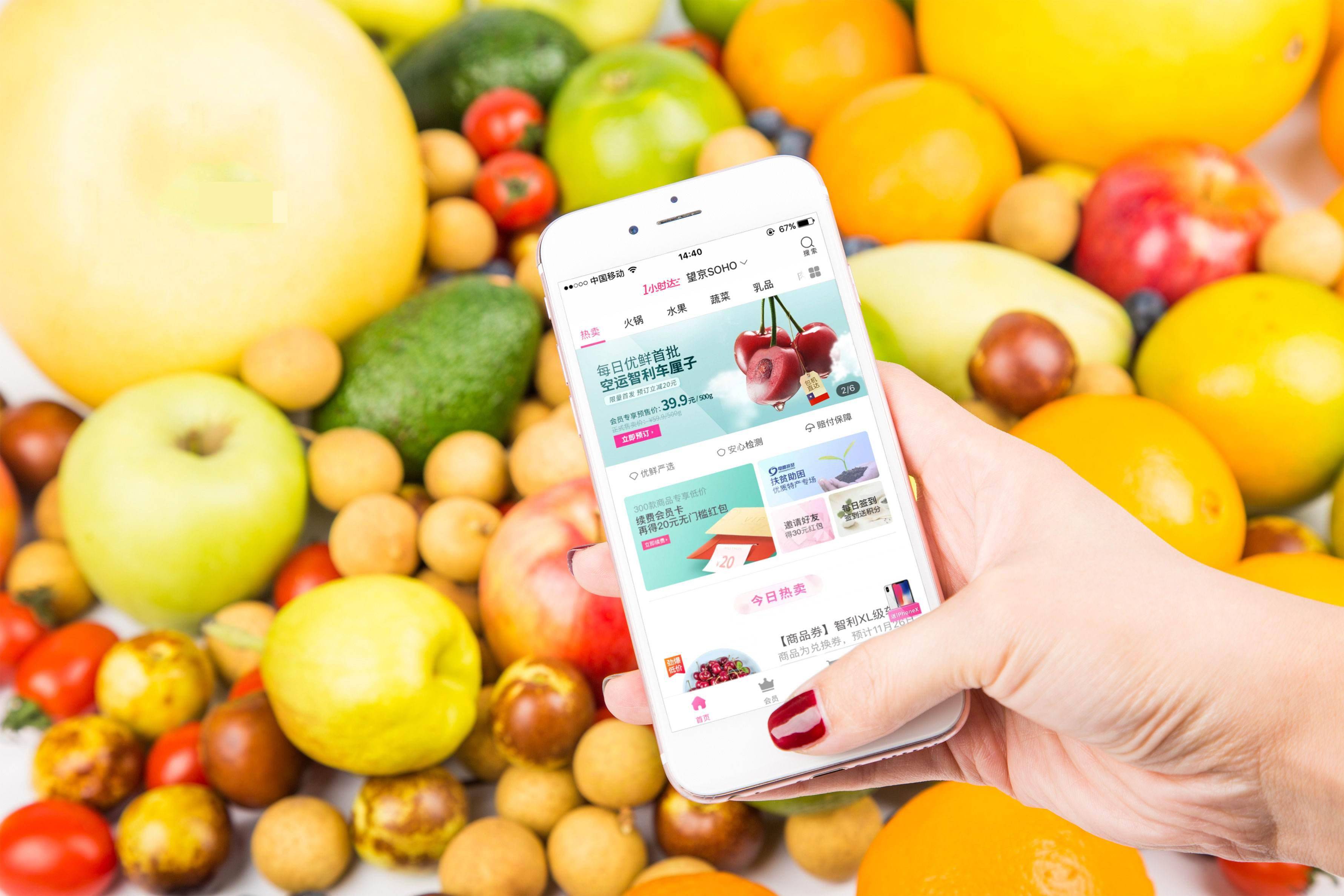 de4970cee13267511ca3b19acd54c153.jpeg 二維碼溯源