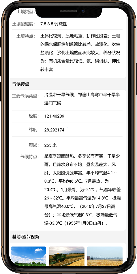 e3484940ef68e9aa49aad3369c1cec98_dbe873f5ce8e32c850ce168d77a0acbf-sz_189400.png e3484940ef68e9aa49aad3369c1cec98_dbe873f5ce8e32c850ce168d77a0acbf-sz_189400.png