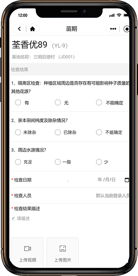 ffba8065b88216da7530aa5ace19dde2-sz_110000.png ffba8065b88216da7530aa5ace19dde2-sz_110000.png