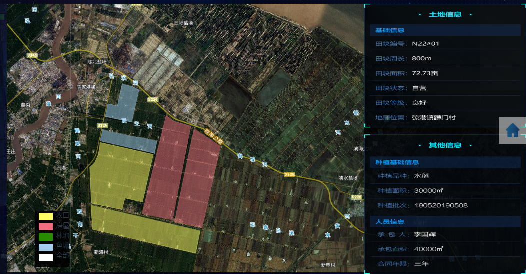 生產一張圖.png 生產一張圖.png