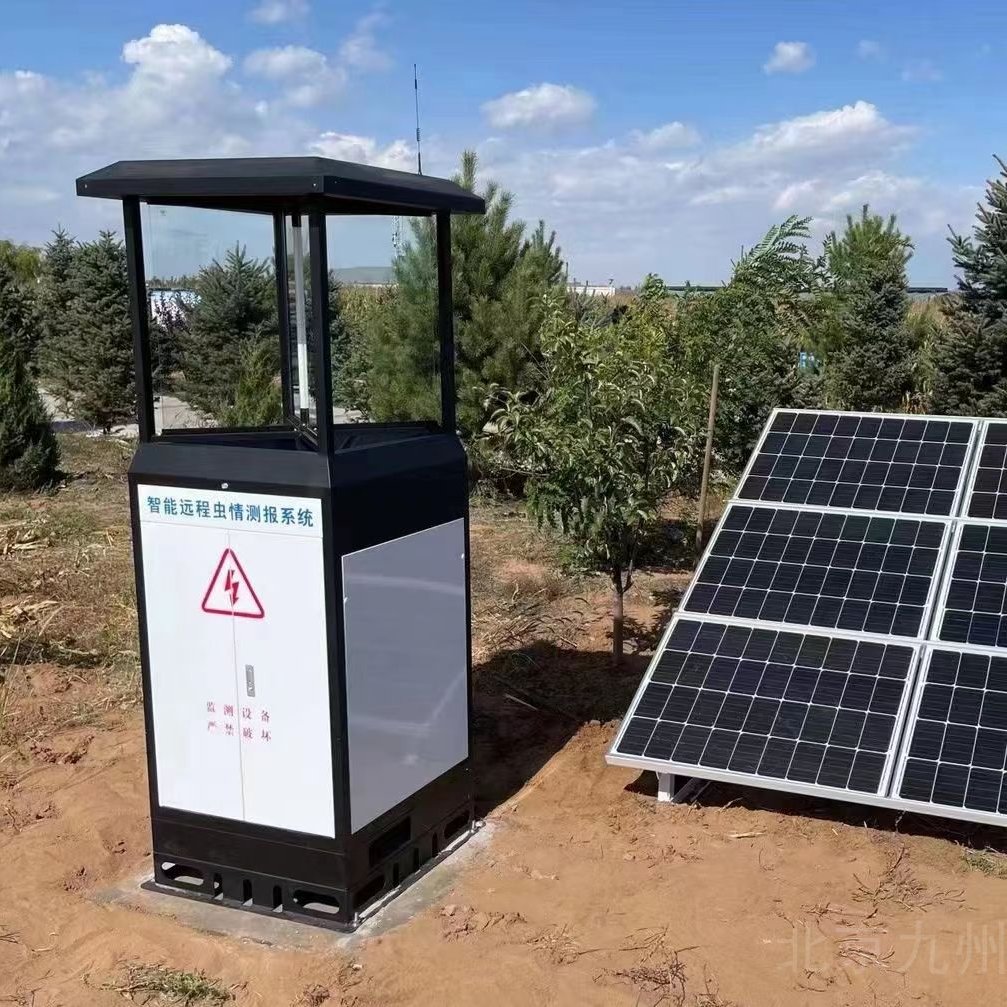 bbcabfb9f379045209587a4508bdc50d.jpg 智能蟲情監測站
