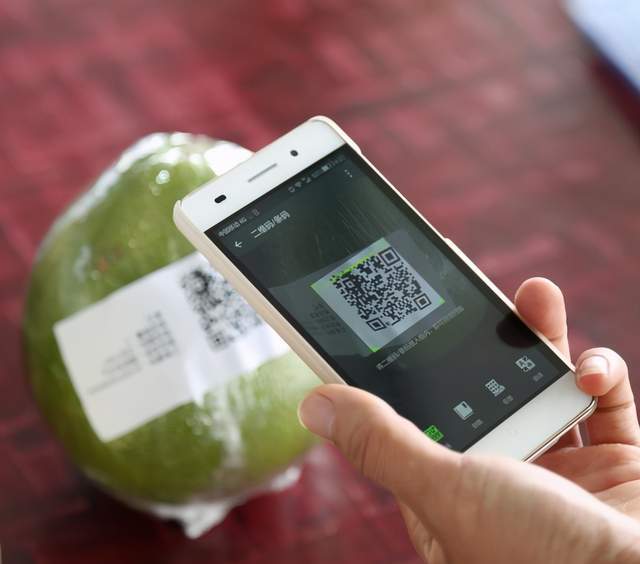 cf15f89837d5632fee4a2e99ac06da1f.jpeg 二維碼軟件