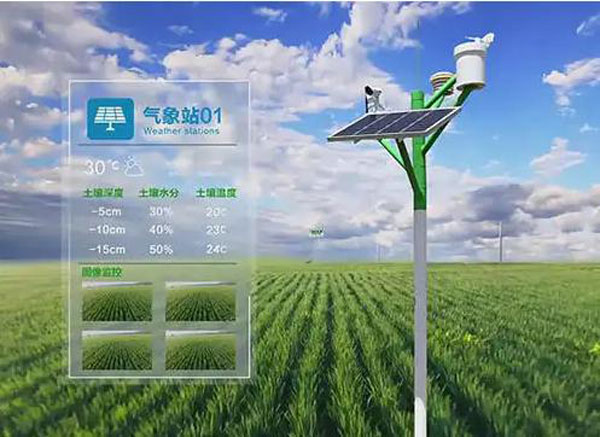 0c76cdc431e6e221f4f97b05cb52134e.jpg 農業資源數據庫