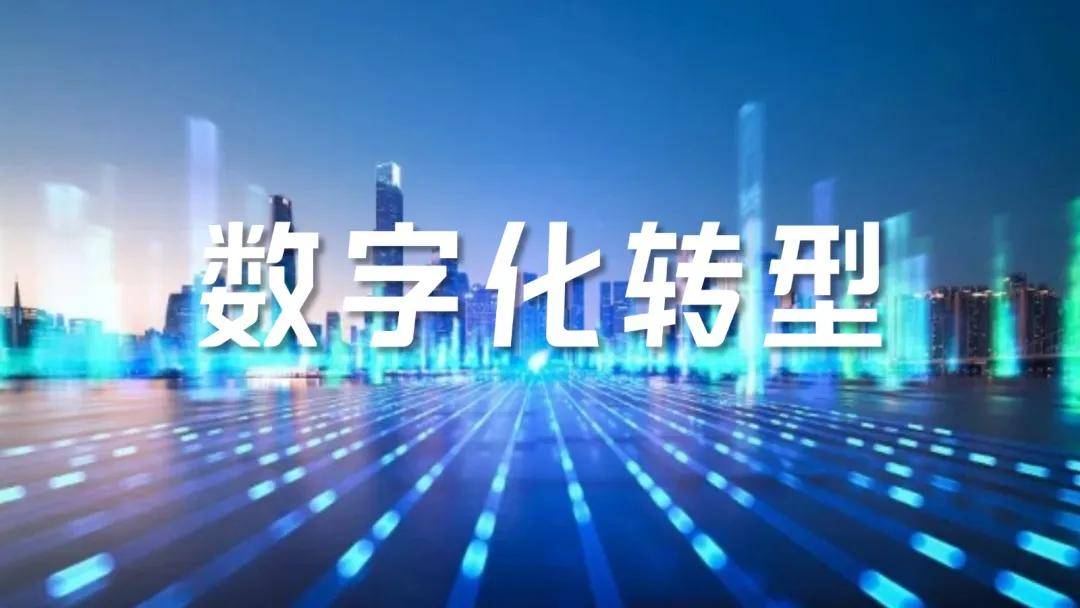 3793d881b9dcf7f1386ecb83d35cc550.jpeg 種企管理軟件